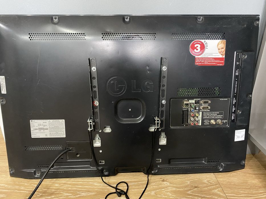 Телевизор LG 32 диагональ, HDMI 1,2,3