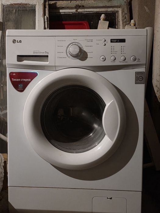 Kir moshin stulcha kitob javoni sotiladi