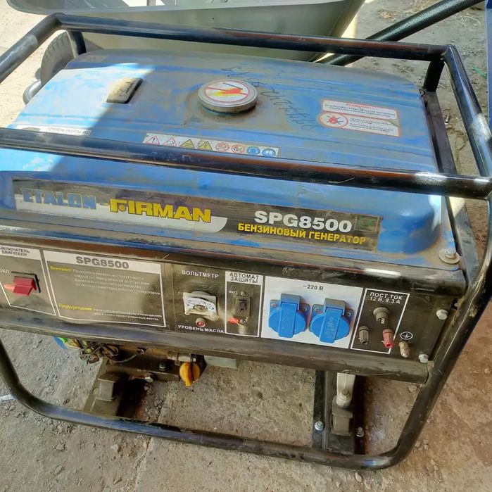 Ремонт генераторов