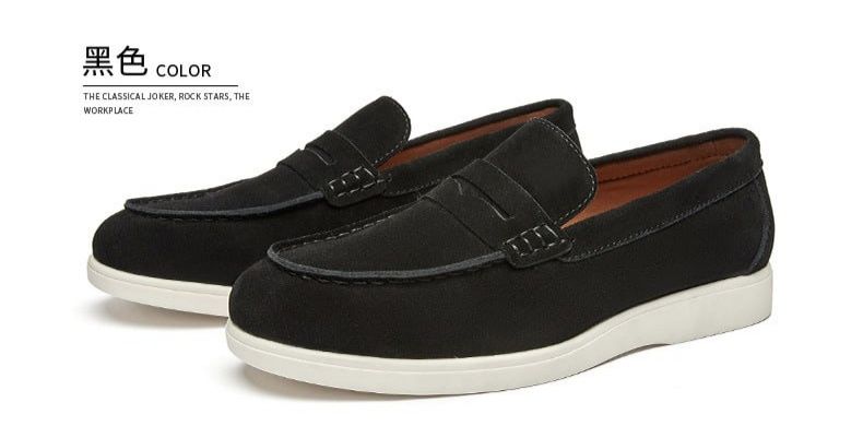 Черные лоферы (туфли)