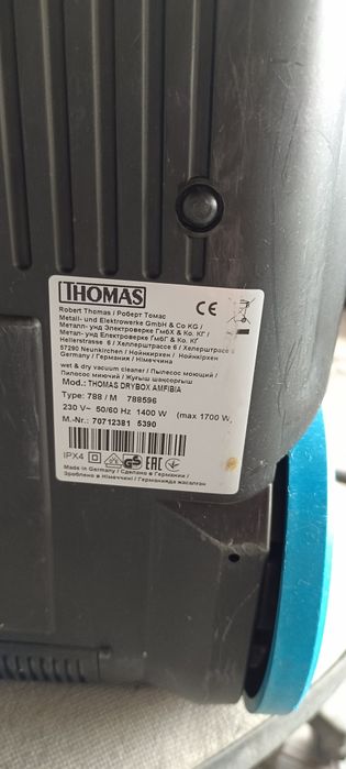 Профессиональный моющий пылесос Thomas