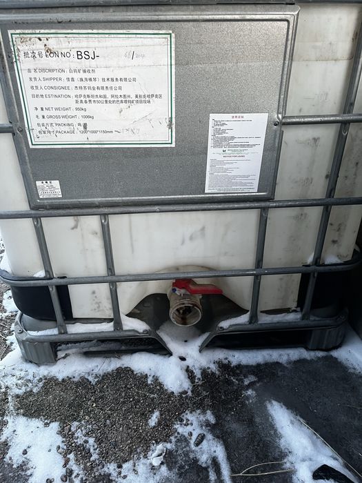 Евро кубы, кубовые бочки