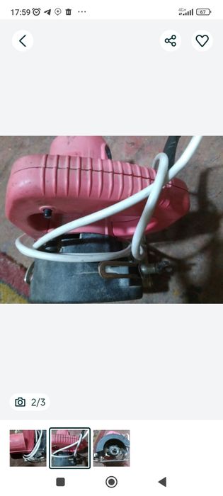 Продам пчелку пилу