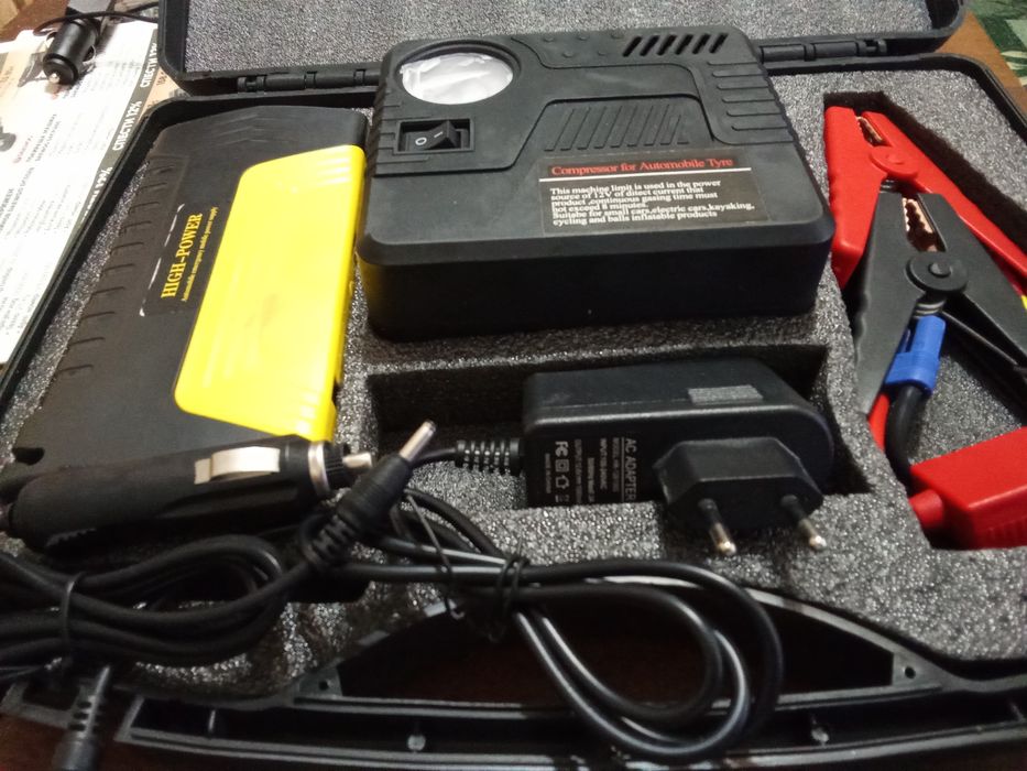 Стартерно устройство