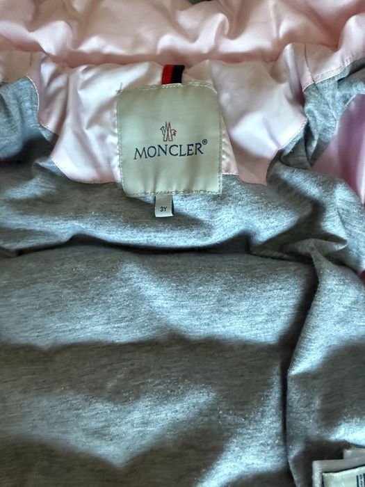 Детско яке Moncler