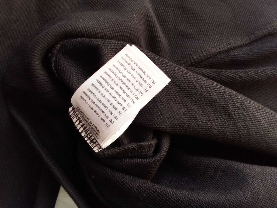 Оригинална спортна блуза The Athlete's Foot