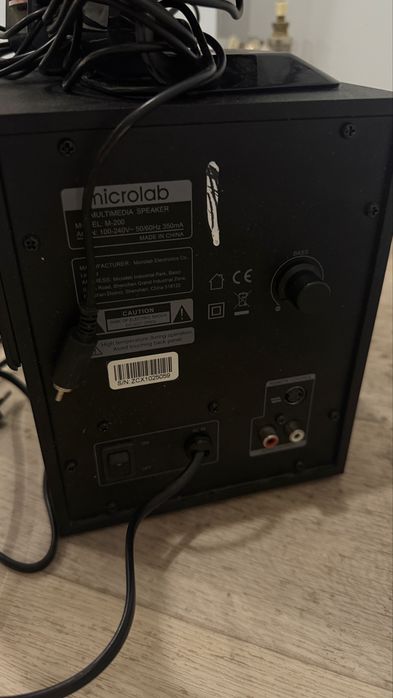 Акустическая система Microlab M 200 2.1