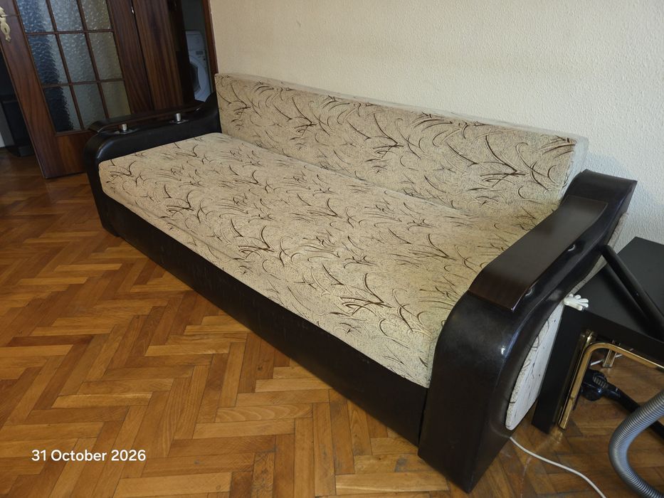 Vand canapea extensibila