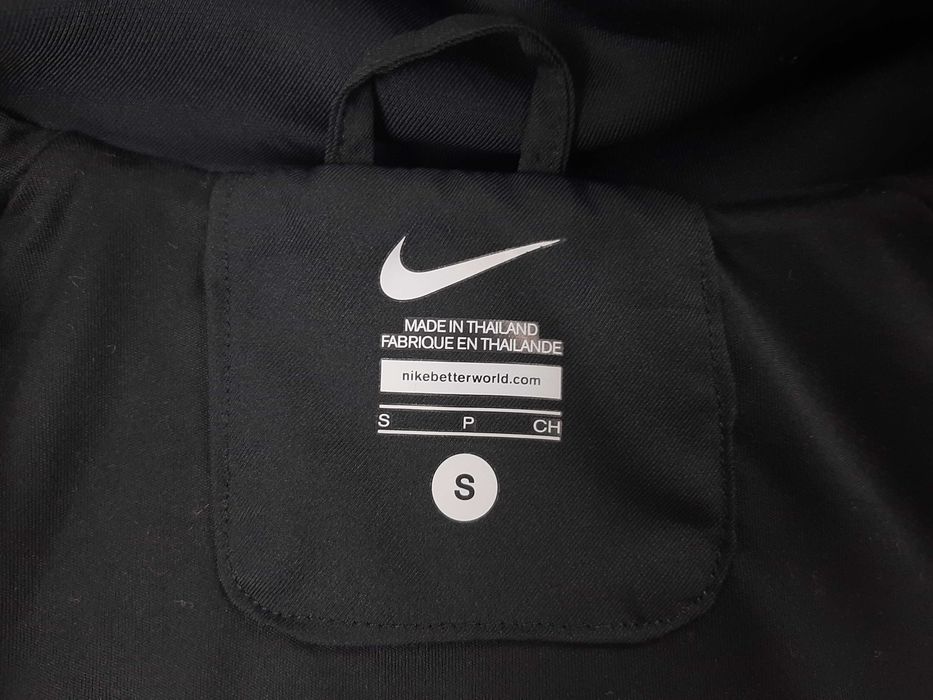 Nike Hyper Elite - Оригинално мъжко спортно яке размер S
