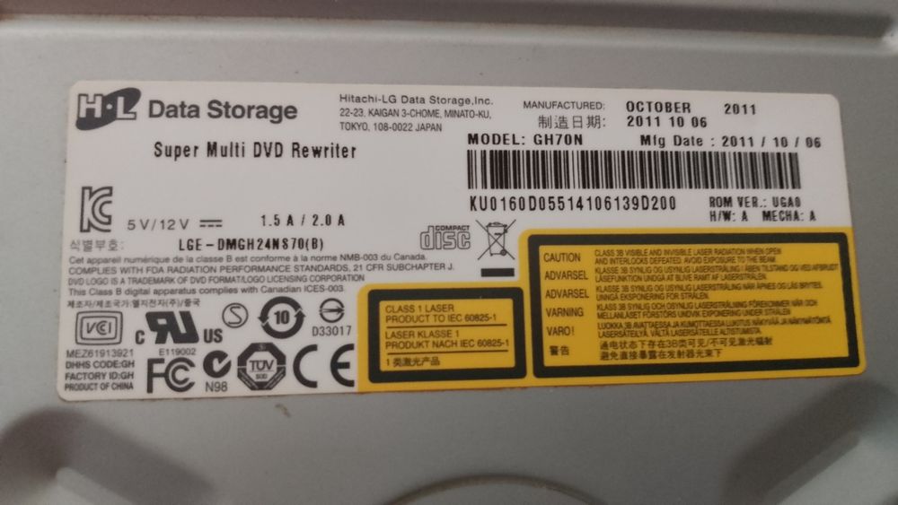 Продавам DVD RW Sata Hitachi LG