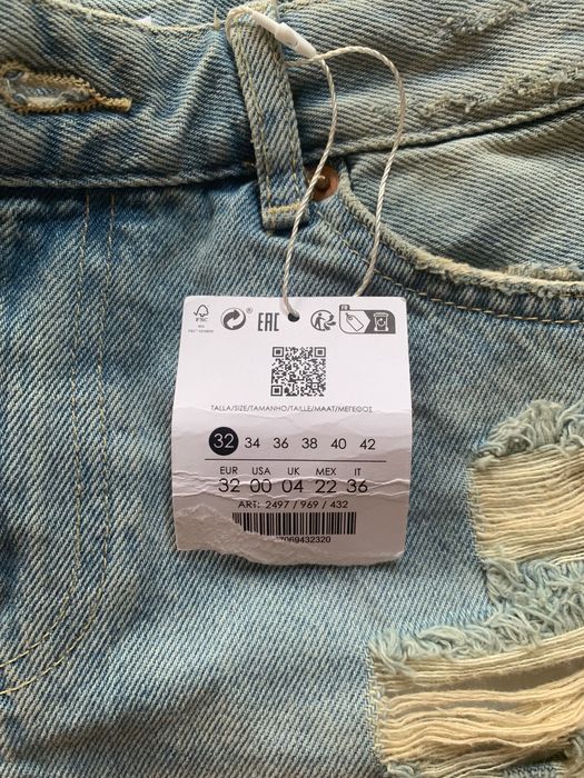 Къси гащи bershka