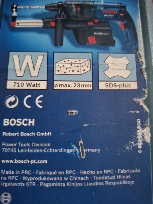 Продаю перфоратор BOSCH GBH 2-23 REA Professional