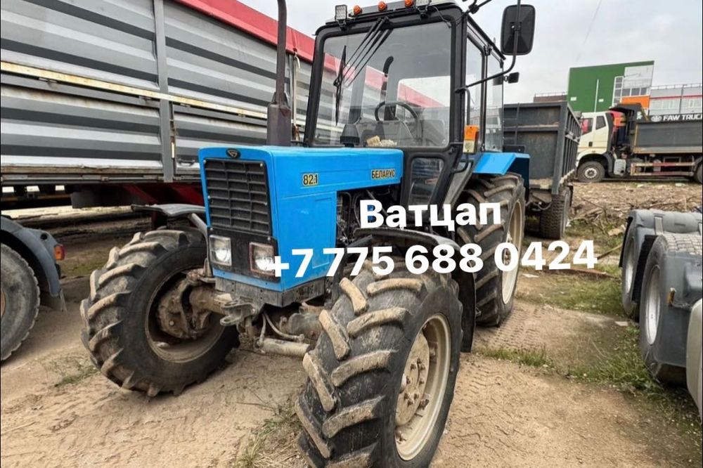 Трактор МТЗ 82.1
