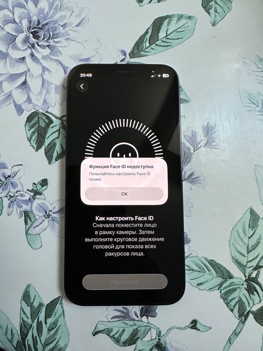 iPhone 12 pro обмен