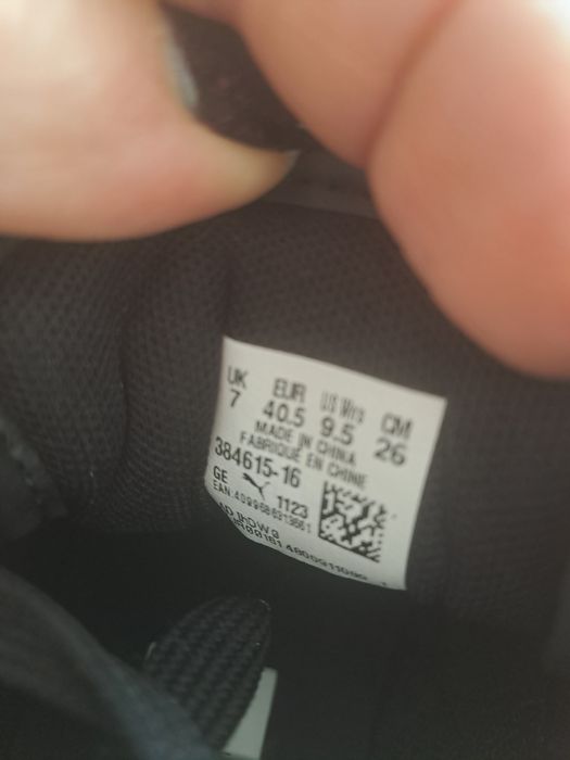 Дамски маратонки Puma