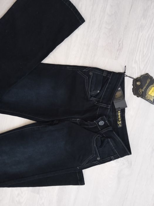 Продам джинсы женские !