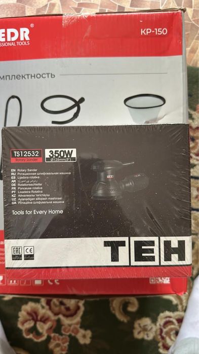 комплект инструментов мебельщика