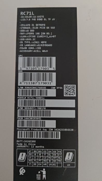 Asus Rog ally Z1 extreme