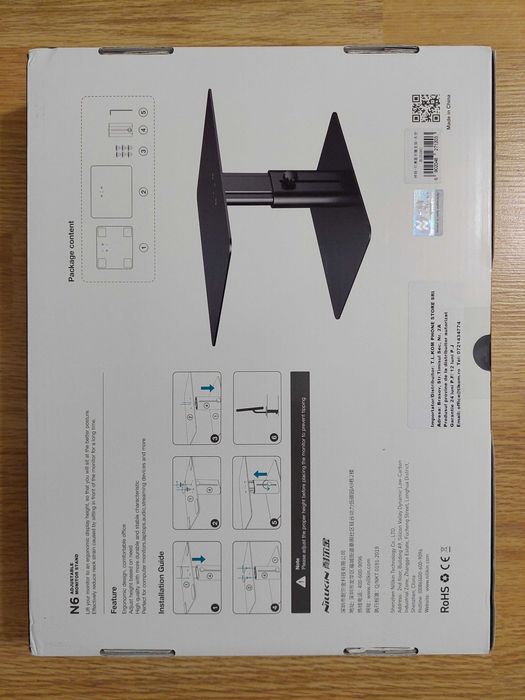 Stand Monitor Reglabil pentru Desktop sau Laptop Nillkin HighDesk