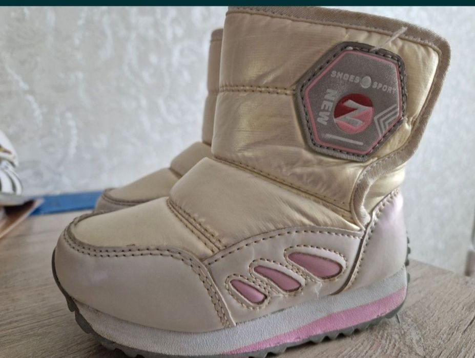 Комбенизон детский