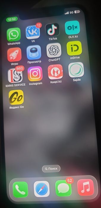 продам 12 pro iPhone 256 гига памят