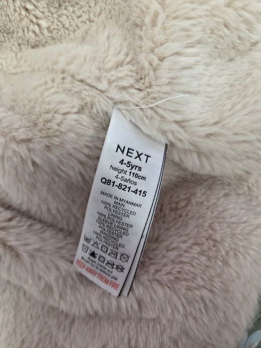 Детско зимно яке Next 4-5г.