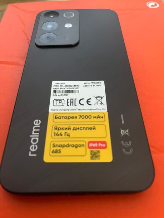 Realme c85 продам