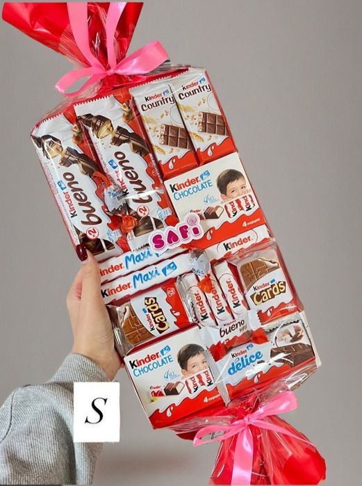 Подарок на новый год