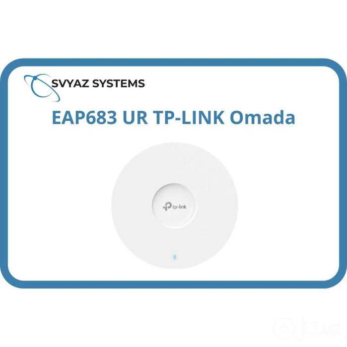EAP683 UR Wi-Fi 6 точка доступа TP-LINK Omada