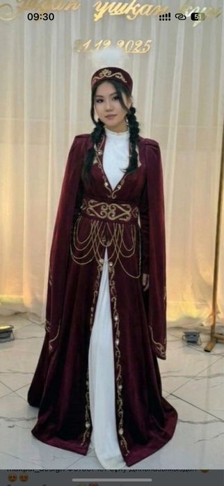 Ұзату көйлектері. Узату платья. Ұлттық киім