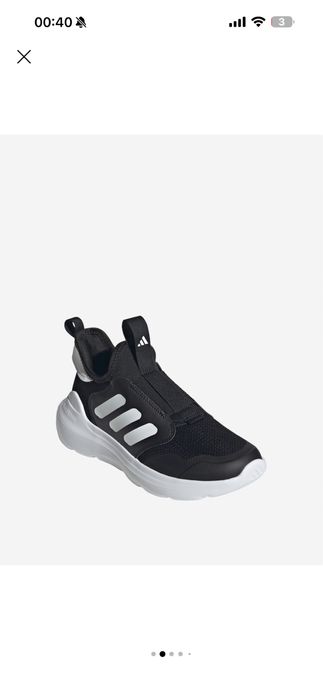 Кроссовки Adidas