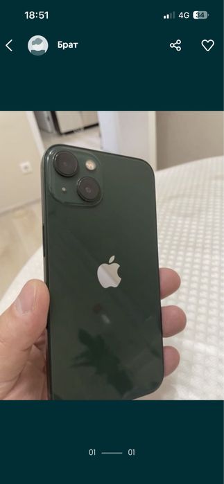 Продам айфон 13