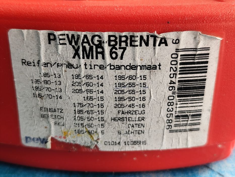 Вериги за сняг НОВИ