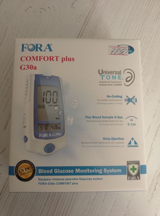 Глюкометр . В отличном состоянии