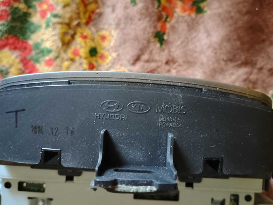 Radio -CD player original Hyundai Elantra 2015