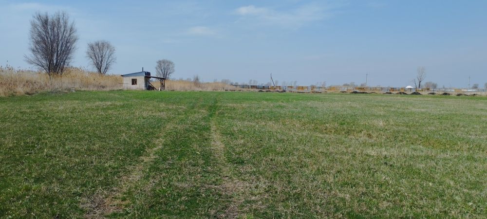 Продается земля.