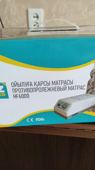 Протевопролежный матрац
