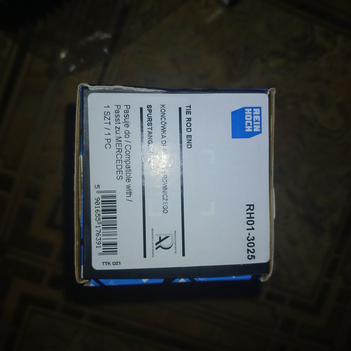 Части за Mercedes E 270 CDI