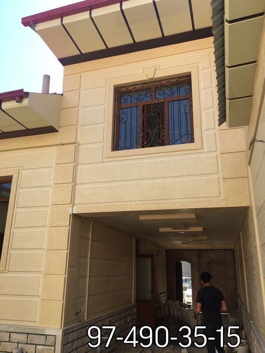 Tunikabond Tunikabond