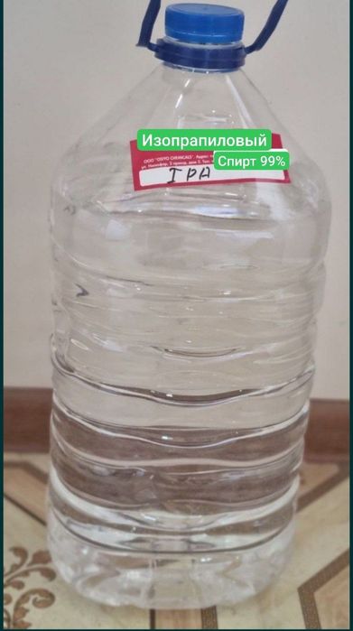 Изопропиловый спирт 99% (IPA)