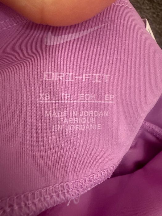 Дамски Къс клин Nike