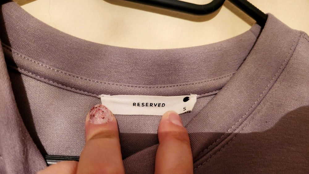 Суитшърт суичър Reserved дамски