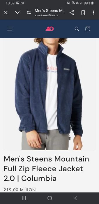 Columbia polar super model