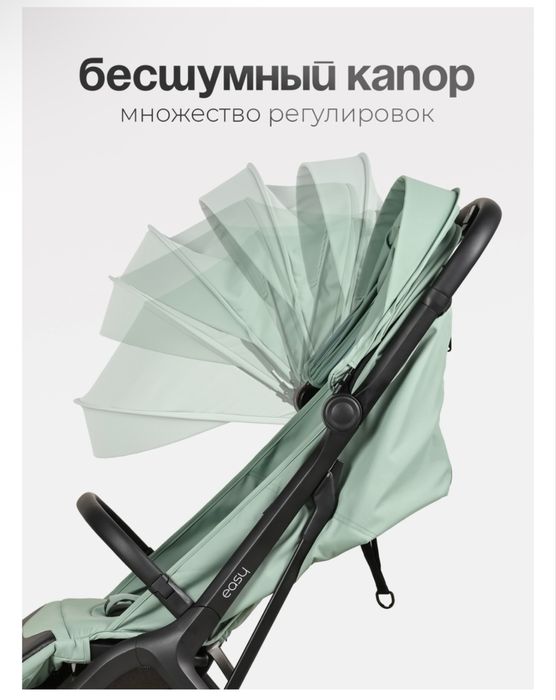 Продам коляску tomix