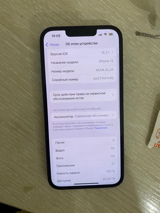Iphone 13 128gb 74%