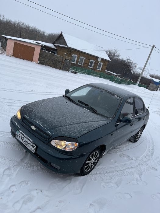 Интересует только обмен