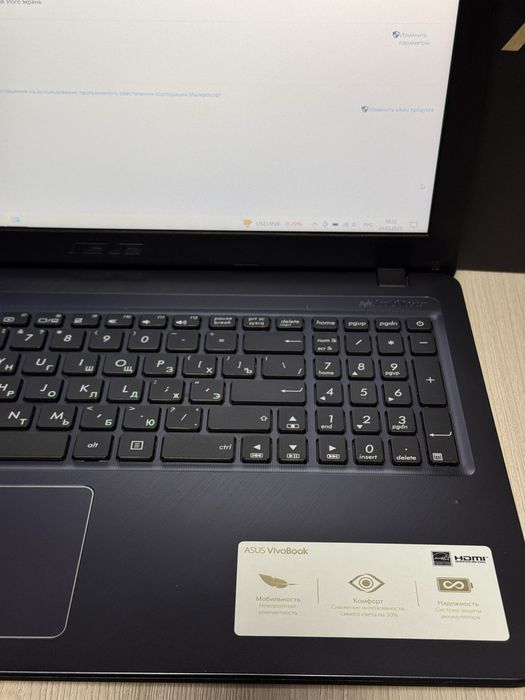 Ноутбук asus Vivobook