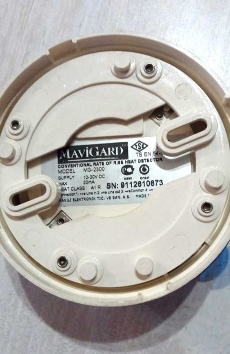 MG-2300 Mavigard извещатель (датчик) пожарный тепловой