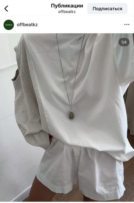 Offbeat подвеска с цепочкой