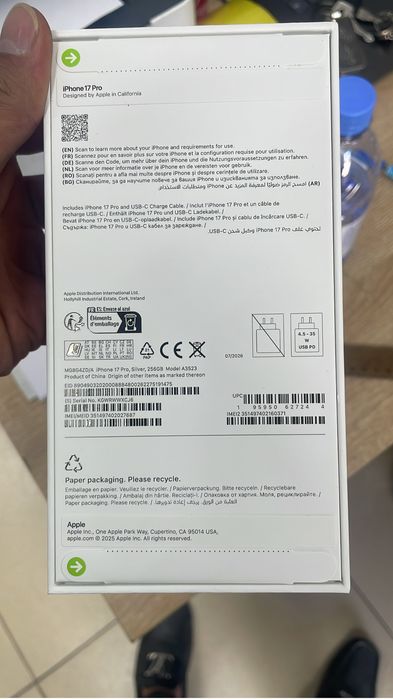 Iphone 17 pro 256 gb blue